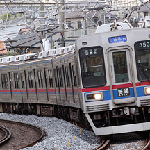 芝山鉄道3500形 登場