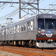 静岡鉄道 2013年秋 5 - 1005編成の教習車走る