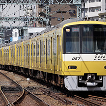 京急新1000形「KEIKYU YELLOW HAPPY TRAIN」登場