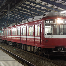 四直珍列車研究 103 - 土休日 2318