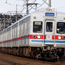 京成3300形3344＋3304編成 8両編成で試運転