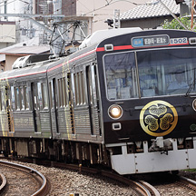 静岡鉄道 2015年初秋 2 - 「家康公四百年祭」ラッピング電車