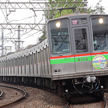 北総9000形 臨時快速「ほくそう春まつり号」運転（2016年）