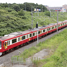 京急新1000形「京急リラックマトレイン」運行