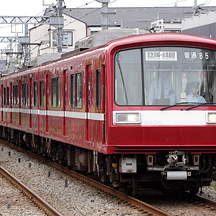 京急2000形 大師線を走る