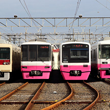 新京成電鉄 「新京成サンクスフェスタinくぬぎ山」開催（2016年）