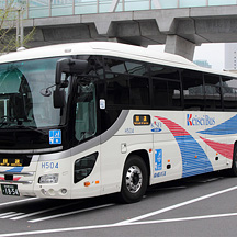 京成バスH504号車 リフト付き高速バスの実証実験