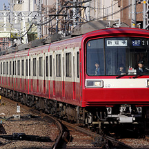 京急2000形2011編成 5年目のリバイバルカラー