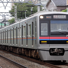 A01：3015編成 6両編成の特急成田空港行走る