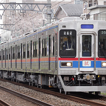 芝山鉄道3500形 重検出場