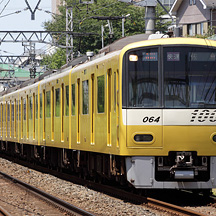 京急新1000形「KEIKYU YELLOW HAPPY TRAIN」 京成本線を走る