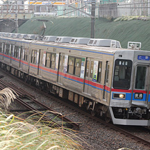 四直の異端車たち 4 - 芝山鉄道3500形