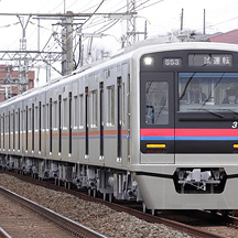 京成3000形3041編成・3042編成 登場