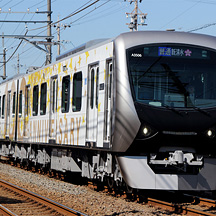 静岡鉄道 2019年初春 - A3000形A3005編成・A3006編成 デビュー