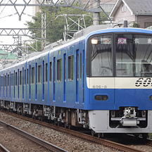 京急600形 ロゴ無しKEIKYU BLUE SKY TRAIN（2019年）