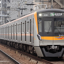 京成電鉄 2024年度までに新型車両3200形を導入へ