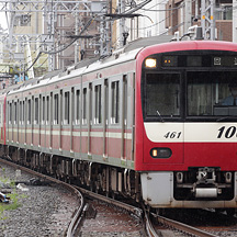 四直珍列車研究 116 - 土休日 回1070・回1072