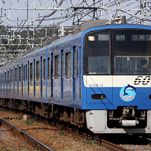 京急600形「マリンパークギャラリー号」運転