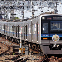 北総7500形 臨時特急「ほくそう秋まつり号」運転