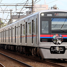 京成3000形・N800形 「京成グループ花火ナイター号」（2025年）