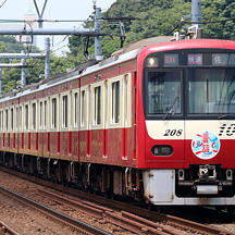 京急1000形 「京急夏詣号」運転（2025年）