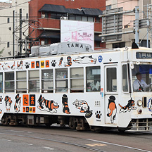 岡山電気軌道7000形 7001号「たま電車」