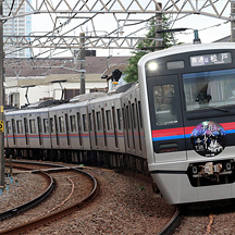 京成3000形・N800形 「京成グループ花火ナイター号」運転（2026年）