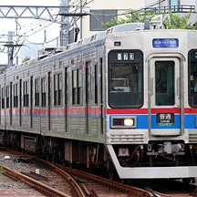 京成3500形 3508編成が営業運転終了