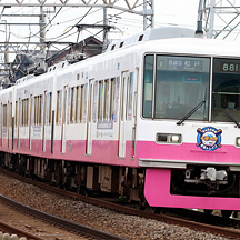 京成8800形 「夏の高校野球千葉大会応援トレイン」運転（2026年）