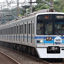 北総7800形 「松代うさぎ×白井まきのコラボレーション＠鉄道むすめ」ヘッドマーク